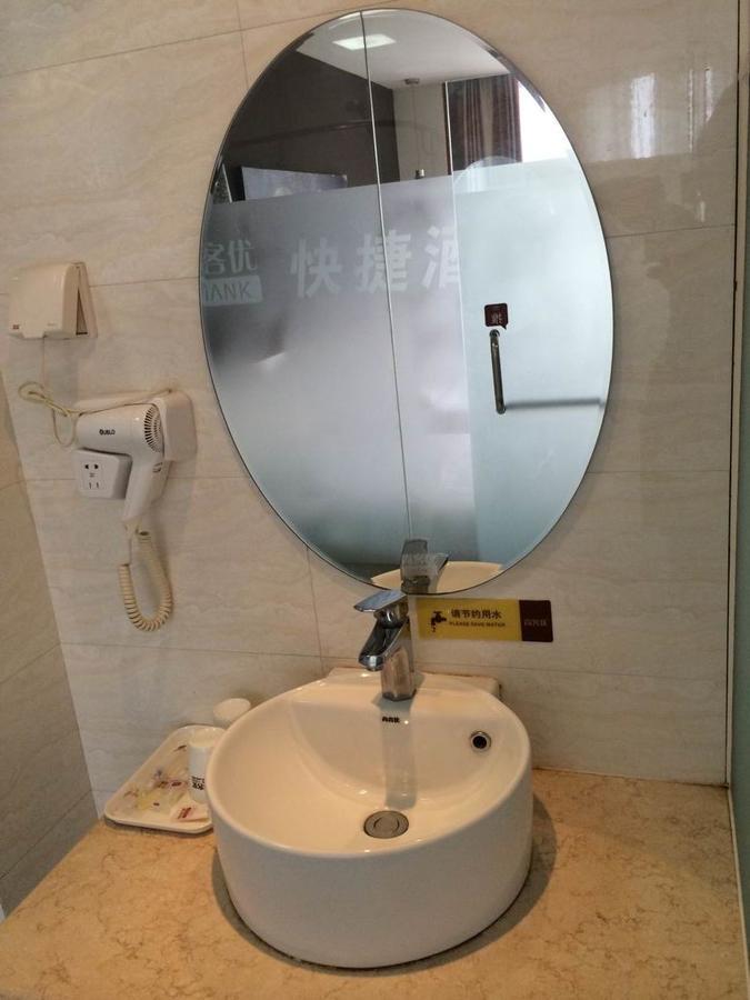 Thank Inn Chain Hotel Hebei Cangzhou West Jiefang Road Экстерьер фото